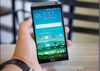 HTC One E9 dual sim開箱評測 HTC史上最高性價比的雙卡雙待平價時尚旗艦手機