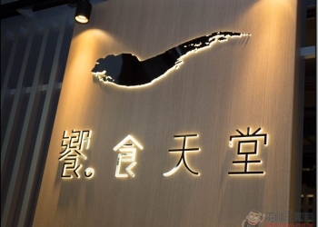 饗食天堂海鮮船初登場 大量新鮮美味牛排、烤鴨、海鮮、甜品吃到撐,C/P值狂飆破表！