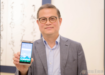 HTC 與五月天一起搖滾東京！將持續提供消費者優質產品與貼心VIP尊容服務