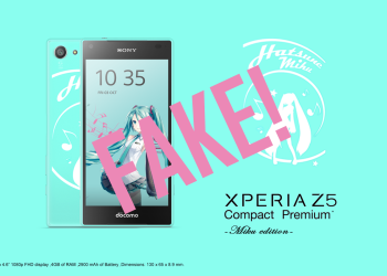 Sony Z5系列計畫推出新一代初音手機？　官方粉絲團：謠言啦！