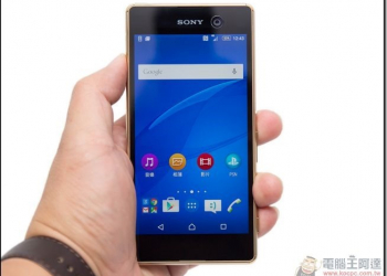 旗艦照相、IP65/68防塵防水！超美型Sony Xperia M5水水機開箱評測