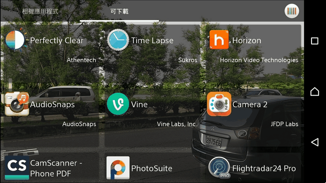 Sony-Xperia-M5-UI-24