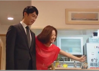 女僕咖啡館已經不夠看了　日本推出比基尼版的「新婚咖啡館」