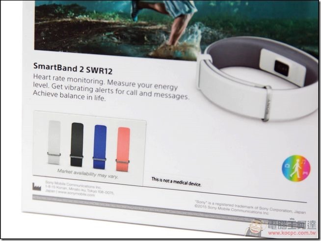 Smart-Band2-SWR12-03