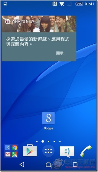 C5-Ultra-UI-03