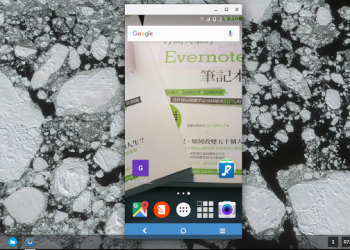 Android 畫面操作投影電腦！ Vysor 簡報鏡射新神器