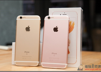 Apple iPhone 6s/iPhone 6s Plus搶先開箱評測!升級幅度超乎想像的最新一代iPhone
