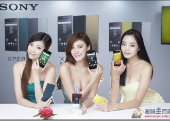 4K螢幕手機現身　Sony Xperia Z5、Z5 Compact、Z5 Premium領先全球登場