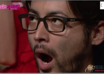 「勇者喜歡巨乳有什麼錯！」　對著歐派目瞪口呆的山田孝之實踐了他的宣言