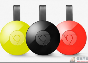 厭倦重播迴圈  全新兩款 Google Chromecast 好看又好聽