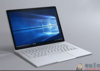 Microsoft 發表會玩什麼把戲？不可不看的產品重點整理