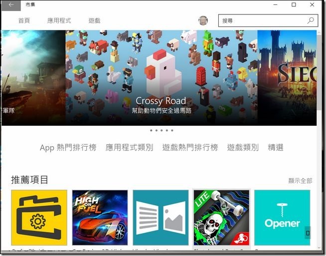 ASUS-UX305-I7-28