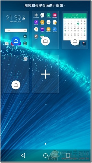 InFocus-M808-UI-05