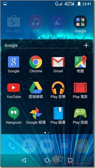 InFocus-M808-UI-09