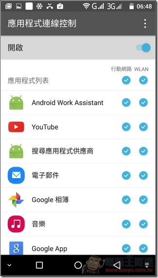 InFocus-M808-UI-30