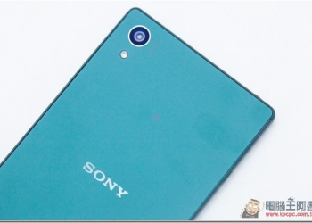 超乎想像的好！拍照錄影全面進化的年度旗艦　Sony Xperia Z5開箱評測