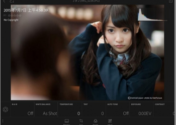 攝影師必備的修圖神器　Adobe宣布Lightroom iOS版完全免費