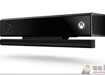 Microsoft 聲稱「絕大多數」玩家仍持續使用 Kinect 體感與聲控功能，是嗎？