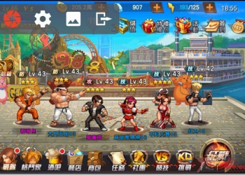 免ROOT！手機螢幕錄影好幫手　AZ Screen Recorder效果非凡