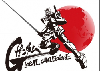 起來吧！鋼彈！　台灣學者參與日本「五年啟動鋼彈」計劃