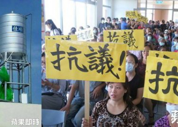 【電信服務】家裡附近蓋行動電話基地台該去抗爭嗎?