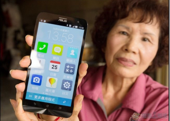 您用也好、長輩用更好，搭載雷射對焦、大螢幕、雙喇叭的 ASUS ZenFone2 Laser開箱評測