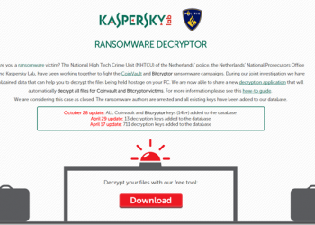 電腦中了勒索病毒無解嗎？　先試試看卡巴斯基的解密工具