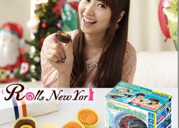 單身魯蛇不用怕　虛擬實境讓你「魯到底的」浪漫過聖誕