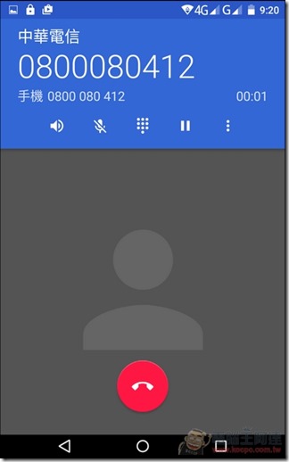 Wiz-T7168-UI-24