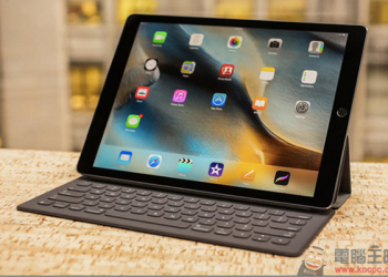 想買 iPad Pro 嗎？Apple 家族大隻佬國外開箱搶先看