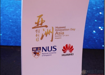 覺得大螢幕手機難攜帶嗎? 這支可以折成四層的 Drasphone 概念機你一定會愛