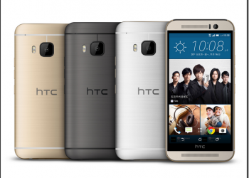 One M9 系列新成員，HTC ONE M9(s) 加入光學防手震鏡頭元素平價上市！
