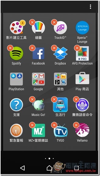 Screenshot_2015-11-16-00-36-18