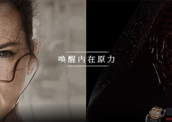 Google 瘋星戰，陣營選邊站，讓你的 Google 服務原力充滿