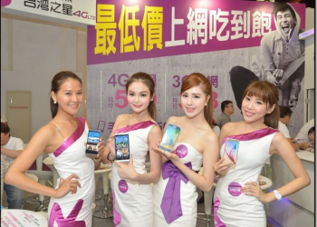 台灣之星資訊月限定!上網吃到飽4G 599元,3G 388元 攜碼/續約申辦iPhone 6s最高折6000