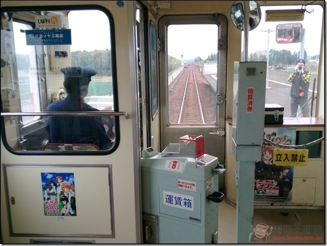 少女與戰車-35
