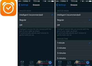 原價4.99美金App限免下載！Sleep Cycle alarm clock舒服鬧鈴、睡眠監控一次擁有