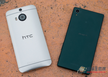 旗艦雙新機相機功能大比拼！HTC One M9+極光版對上Sony Xperia Z5