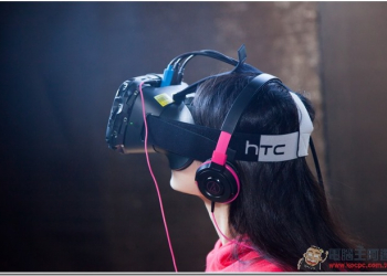 醒著進入奇幻夢境　HTC Vive體驗之月開跑 - 電腦王阿達