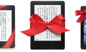 每個愛閱狂都應該要有一台！kindle paperwhite開箱文