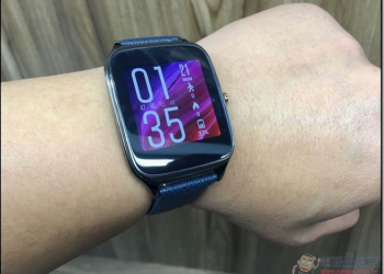 只要3990元起！史上功能最完整的跨平台智慧手錶ASUS ZenWatch 2開箱評測 - 電腦王阿達