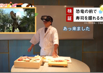 在恐龍的追逐下作壽司　日本人不要這樣欺負壽司師父啊！ - 電腦王阿達