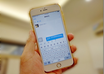 不再是藍勾勾的專利　Facebook逐步全面開放個人頁直播功能 - 電腦王阿達