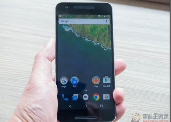 超美質感、超高效能、超長續航力！最佳 Nexus 旗艦 Google Nexus 6P 開箱評測 - 電腦王阿達