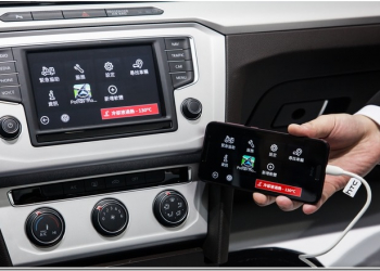 HTC攜手Volkswagen　Customer-Link進軍車聯網市場 - 電腦王阿達