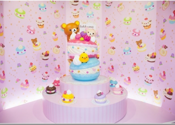 拉拉熊的甜蜜時光特展　12月26日松菸盛大開展 - 電腦王阿達