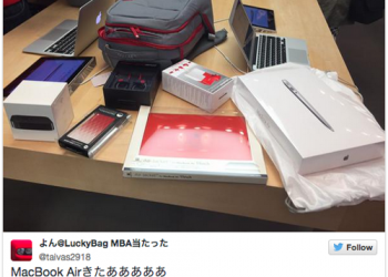 是德政還是噩耗？　日本Apple Store決定取消販售元旦福袋