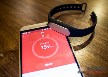 不到六百元！就能擁有心率偵測的運動手環　小米手環光感版開箱