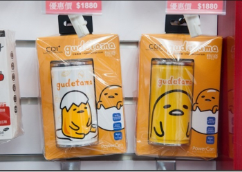 葳訊遠傳德行東加盟門市開幕　現場打卡就送獨家好禮 - 電腦王阿達