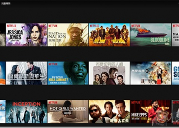 影劇串流霸主 Netflix 網飛進軍台灣，電影劇集首月免費任你看 - 電腦王阿達